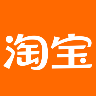 怀宁淘宝云仓一件代发，淘宝菜鸟电子面单快递仓储代发