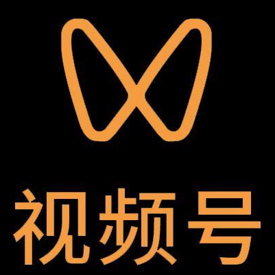 怀宁微信视频号多云仓一件代发，微信视频号电子面单快递仓储代发